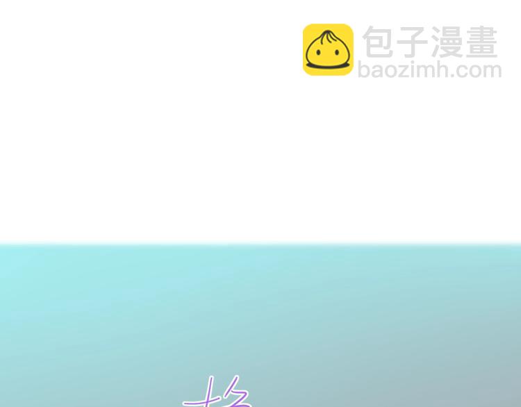 第8话  去看看吧！(1/3)-第10话