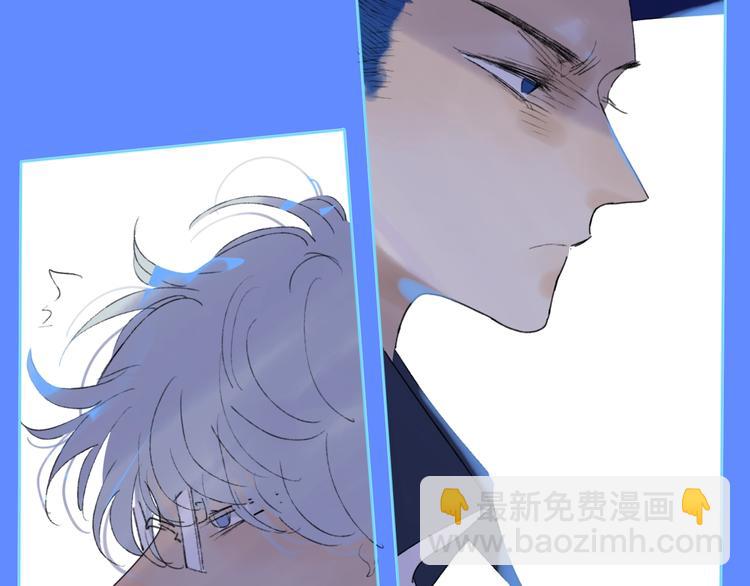 第8话  去看看吧！(1/3)-第10话