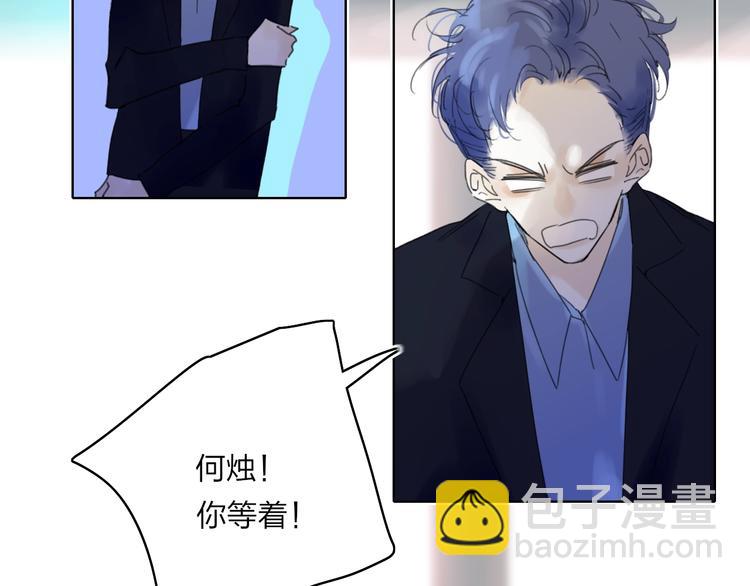 第8话  去看看吧！(1/3)-第10话