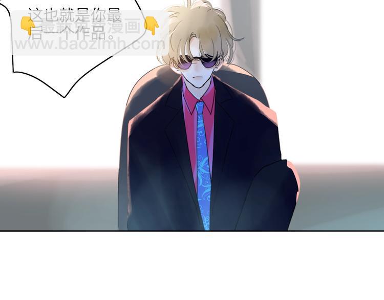 第8话  去看看吧！(1/3)-第10话