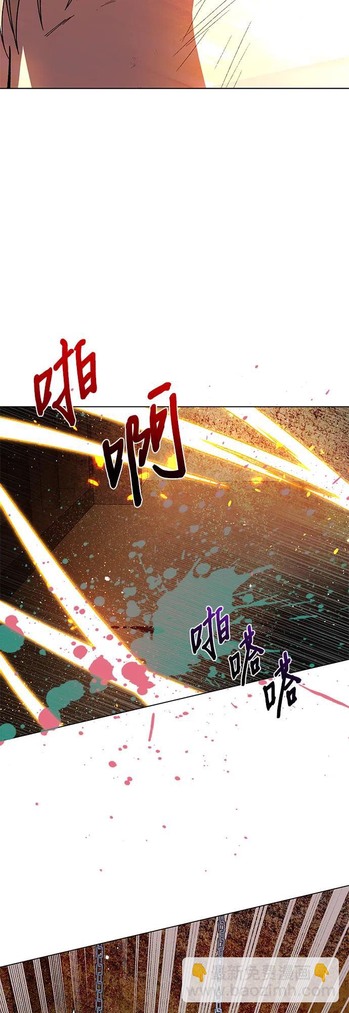 第61话33