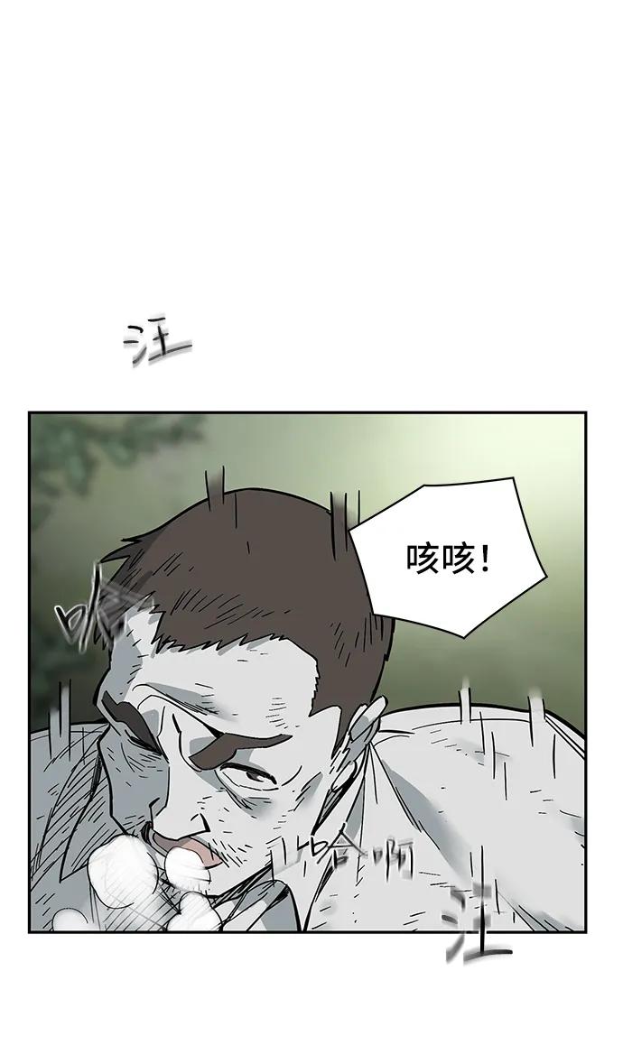 第44话21