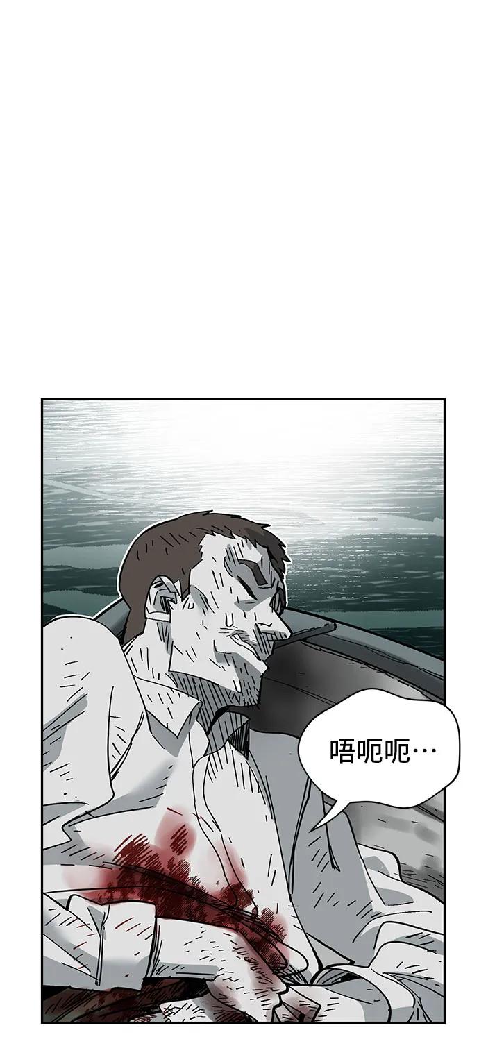 第44话44