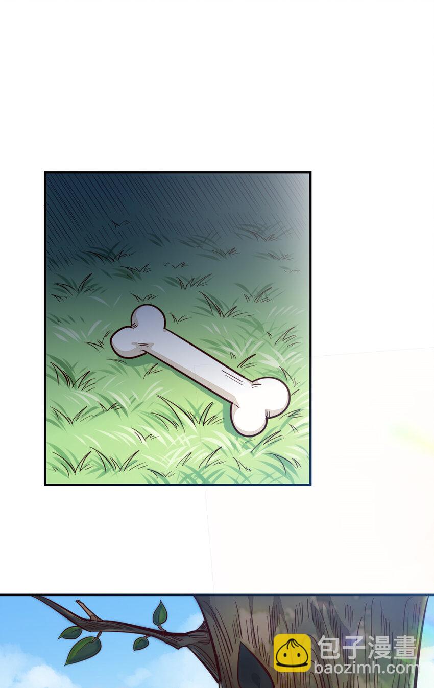 01回 穿越成萝莉的爱丽丝(1/2)-第2话