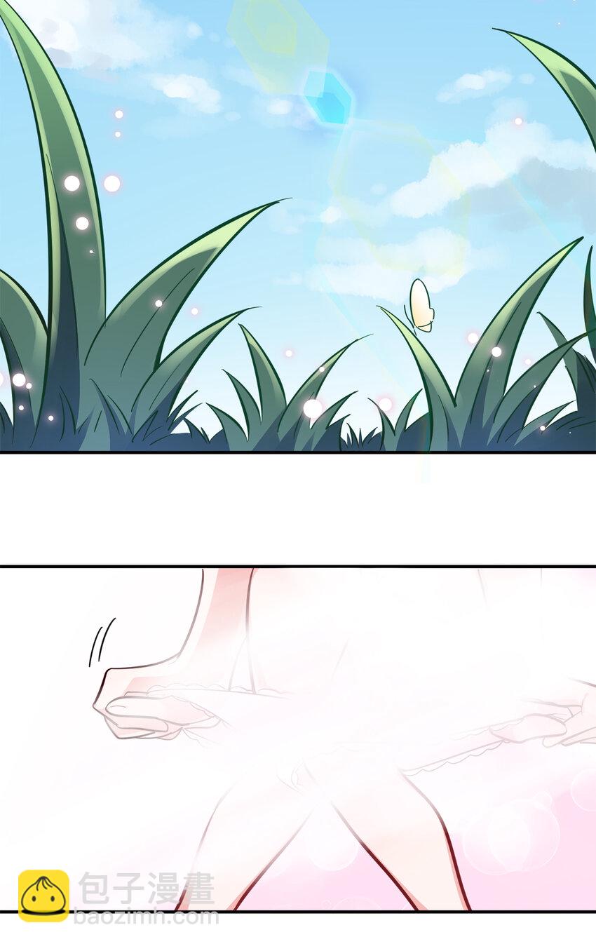 01回 穿越成萝莉的爱丽丝(1/2)-第2话