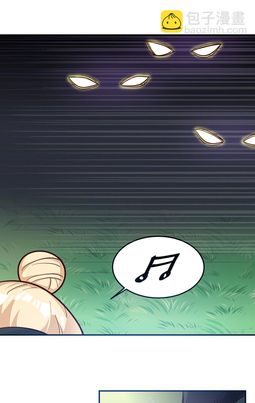 01回 穿越成萝莉的爱丽丝(1/2)-第2话