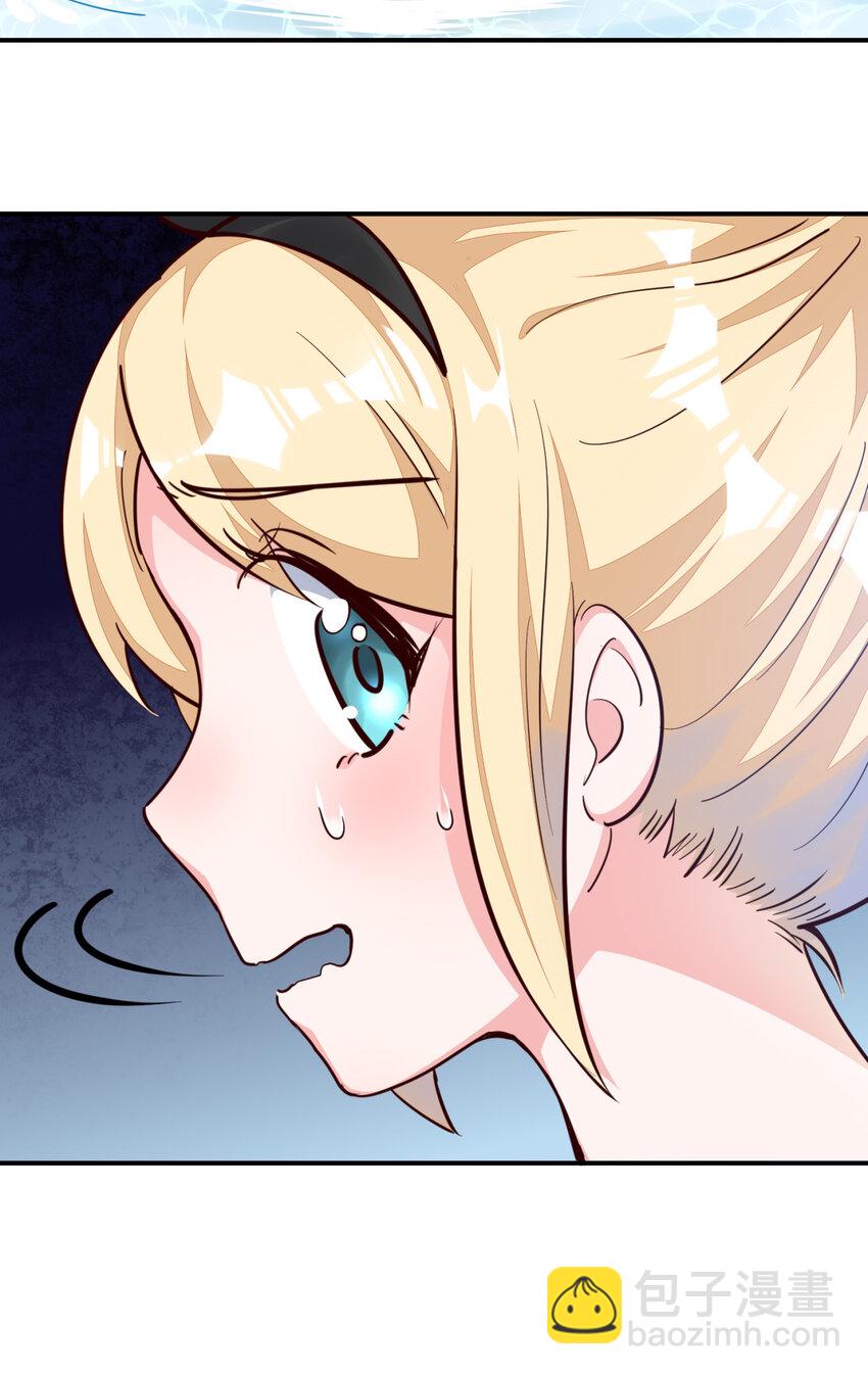 01回 穿越成萝莉的爱丽丝(1/2)-第2话