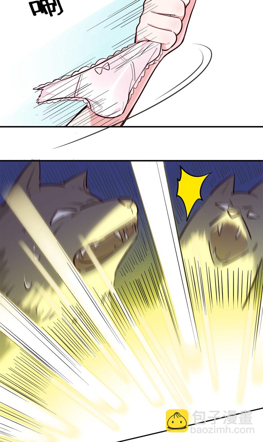 01回 穿越成萝莉的爱丽丝(1/2)-第2话