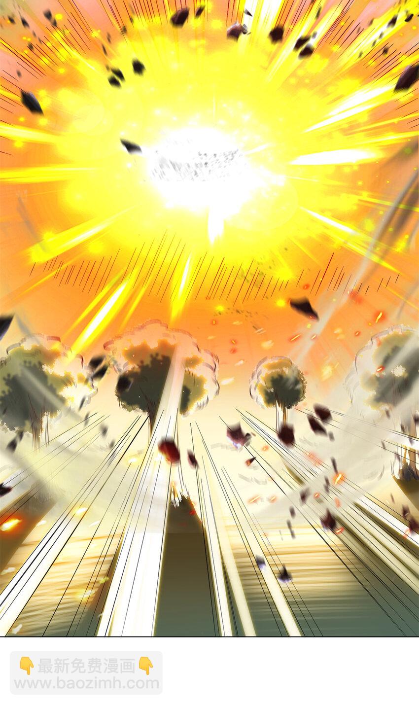 01回 穿越成萝莉的爱丽丝(1/2)-第2话