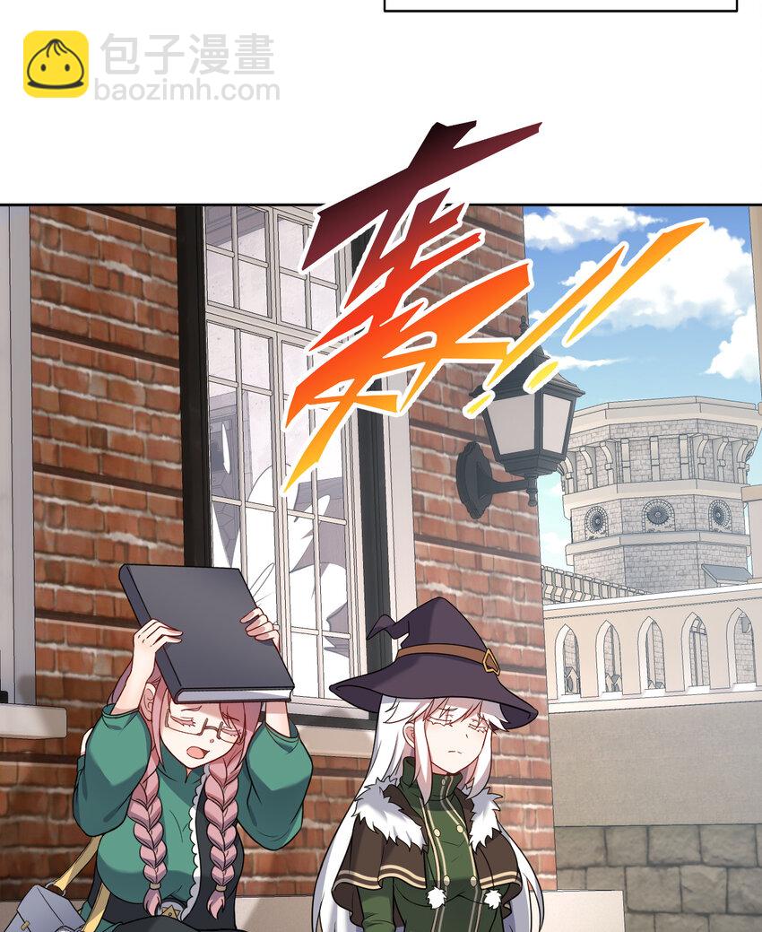 101回 你是魔鬼吗！？(1/2)-第102话