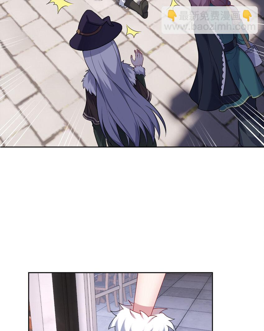 101回 你是魔鬼吗！？(1/2)-第102话