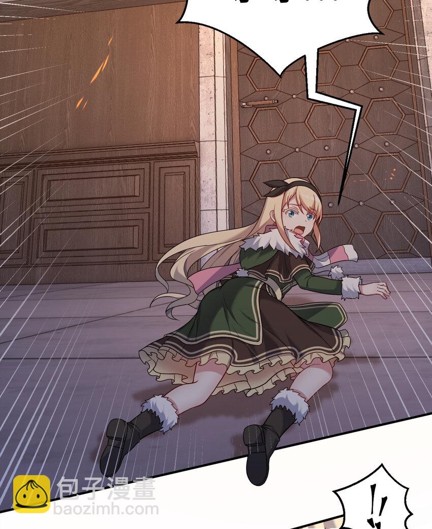 101回 你是魔鬼吗！？(1/2)-第102话