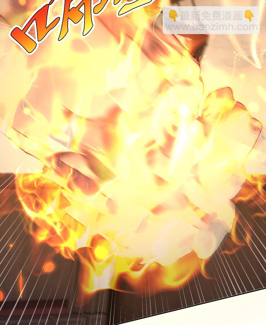 101回 你是魔鬼吗！？(1/2)-第102话