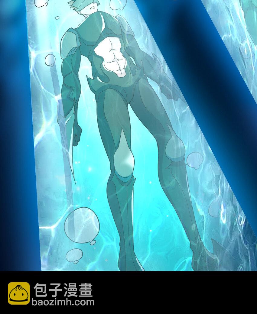 103回 不，不是您想的这样&hellip;&hellip;(1/2)-第104话