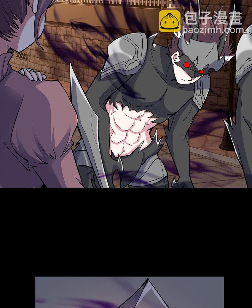 103回 不，不是您想的这样&hellip;&hellip;(1/2)-第104话