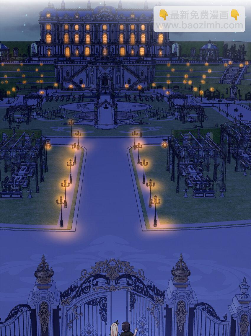 103回 不，不是您想的这样&hellip;&hellip;(1/2)-第104话