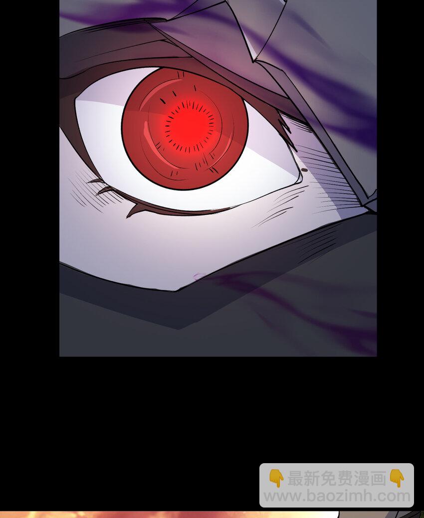 103回 不，不是您想的这样&hellip;&hellip;(1/2)-第104话