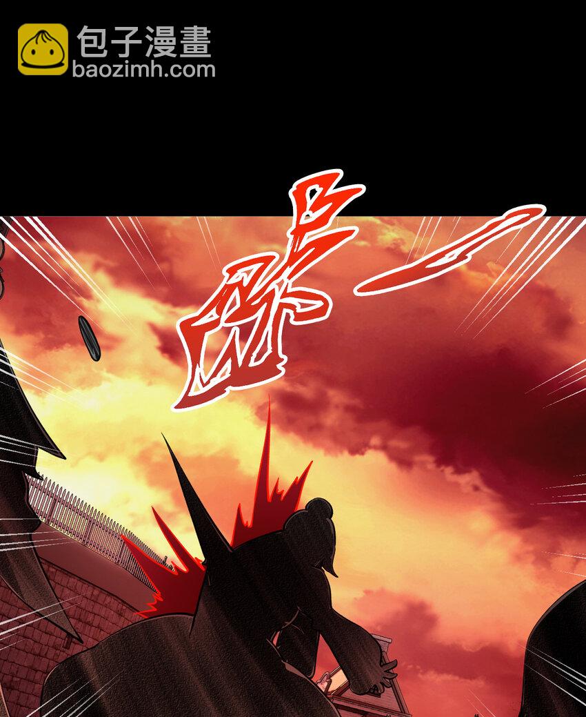 103回 不，不是您想的这样&hellip;&hellip;(1/2)-第104话