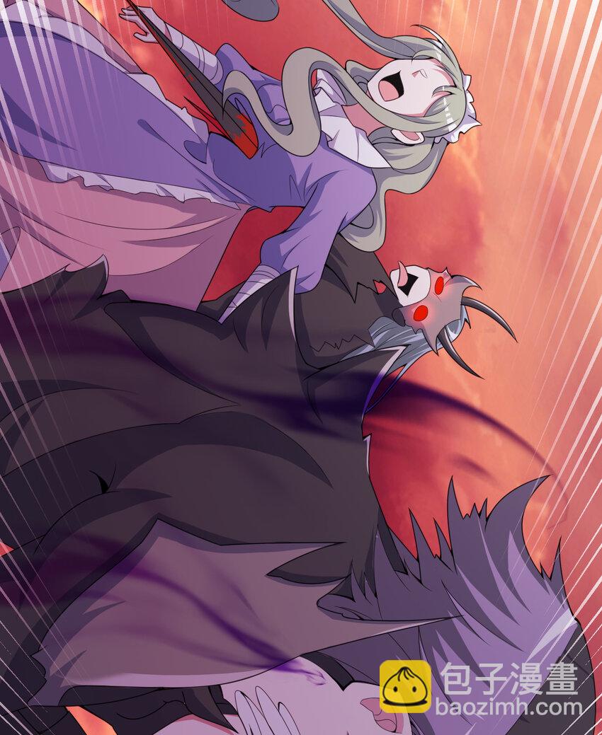 103回 不，不是您想的这样&hellip;&hellip;(1/2)-第104话