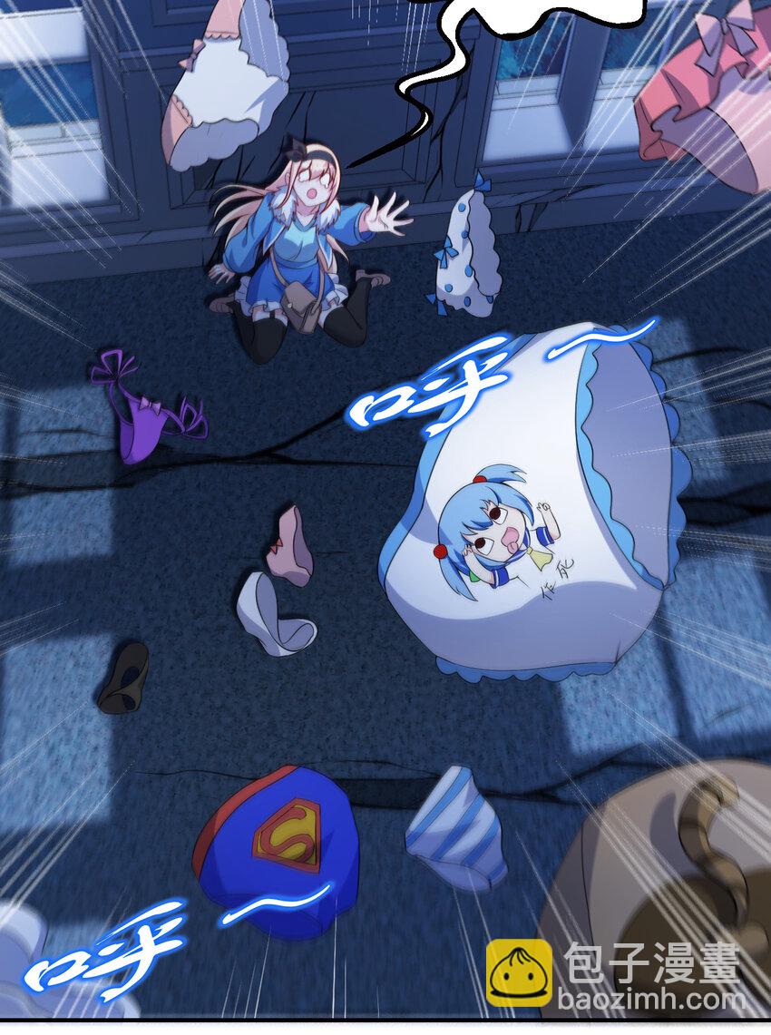 105回 夫人您还真是出人意料啊(1/2)-第106话