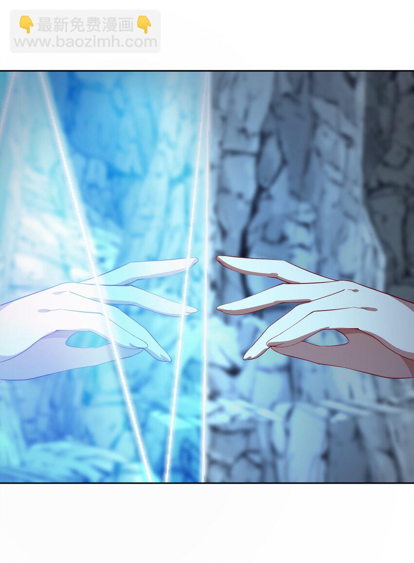 109回 我是你的姐姐啊(1/2)-第110话