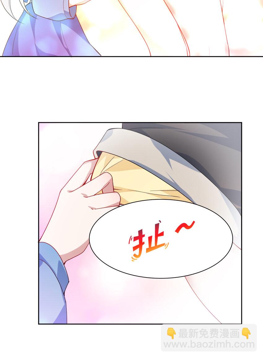 109回 我是你的姐姐啊(1/2)-第110话