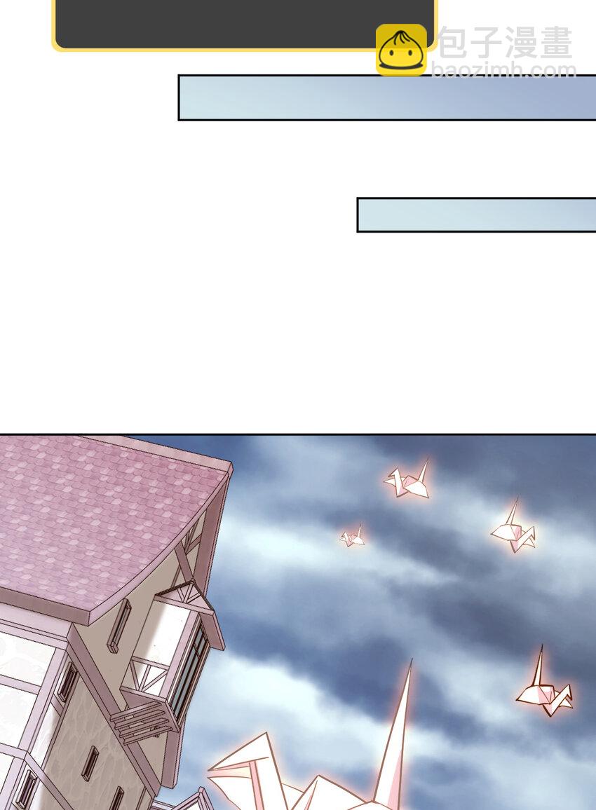 109回 我是你的姐姐啊(1/2)-第110话