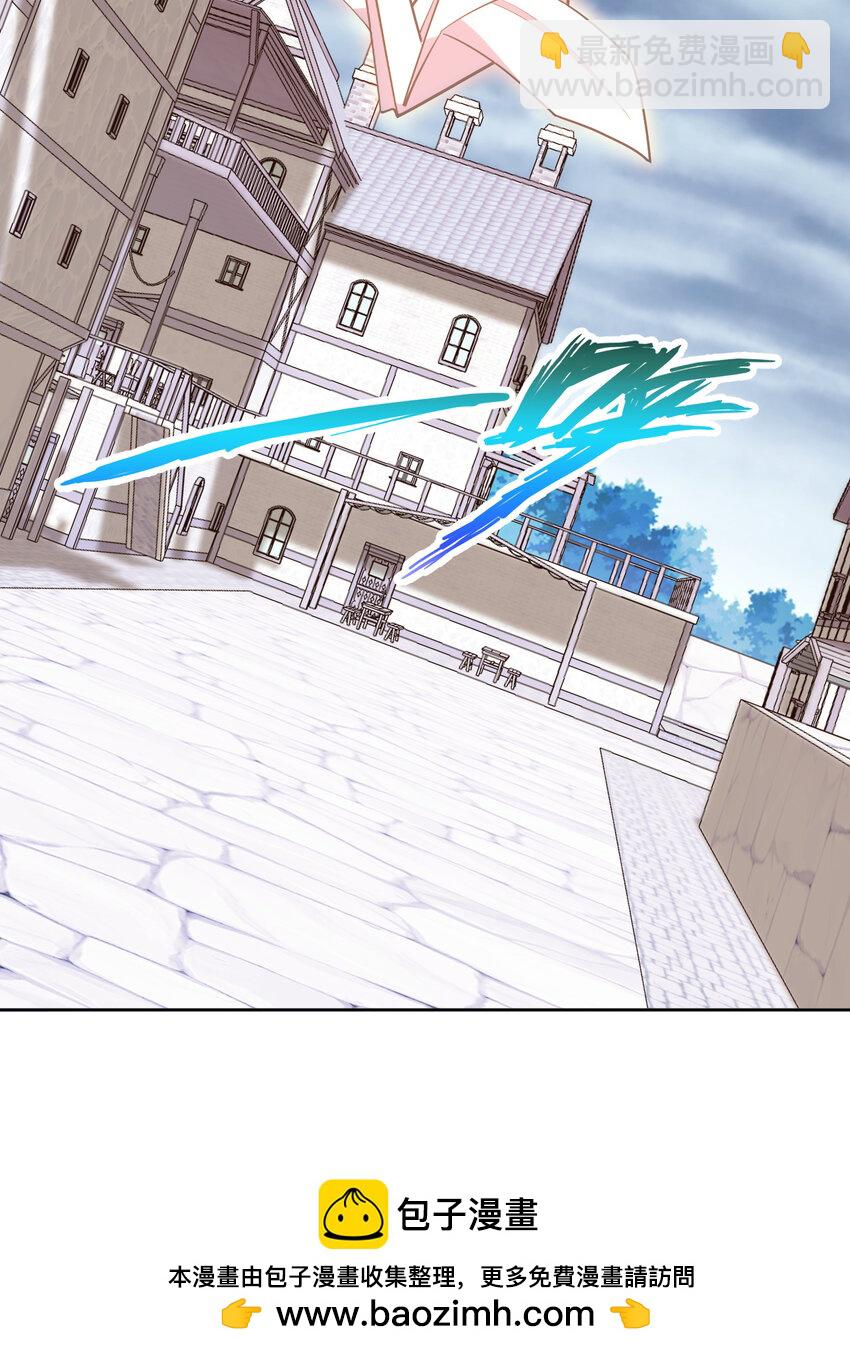 109回 我是你的姐姐啊(1/2)-第110话