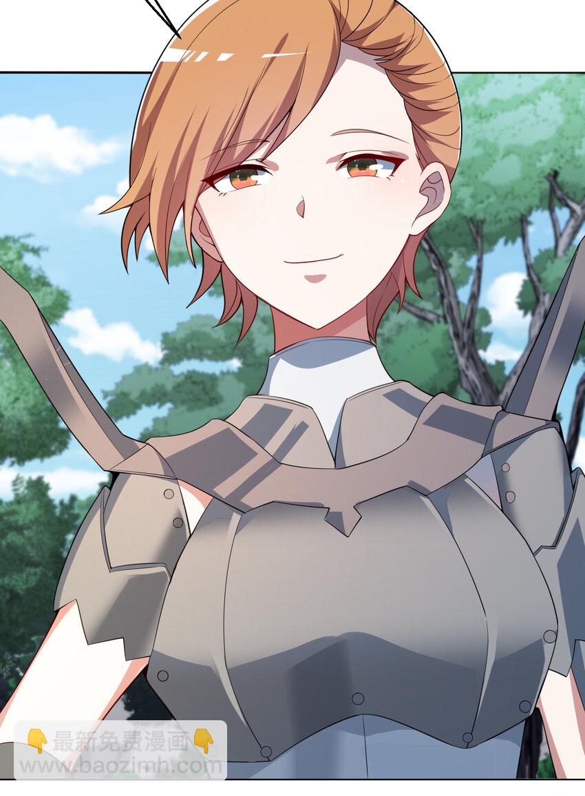 111回 崩坏吧！世界(1/2)-第112话