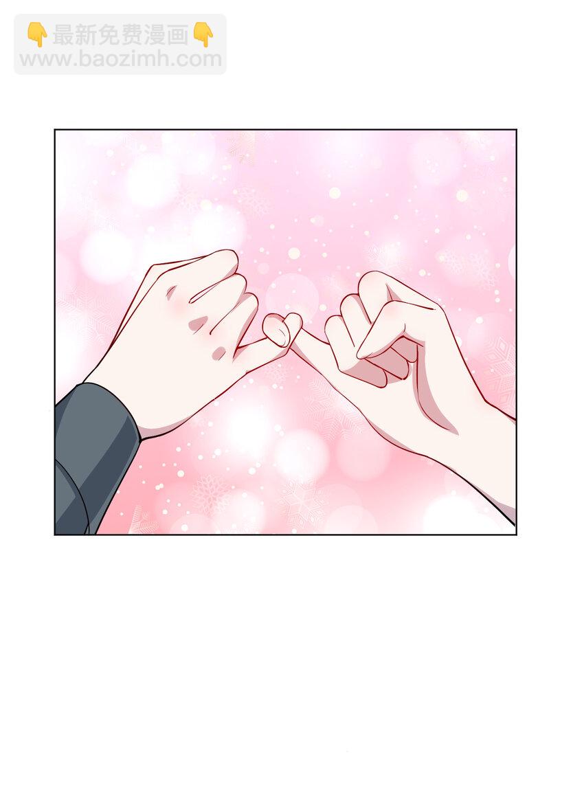 111回 崩坏吧！世界(1/2)-第112话