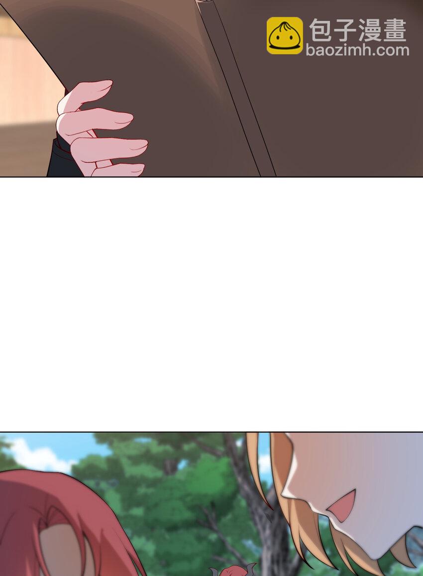 111回 崩坏吧！世界(1/2)-第112话