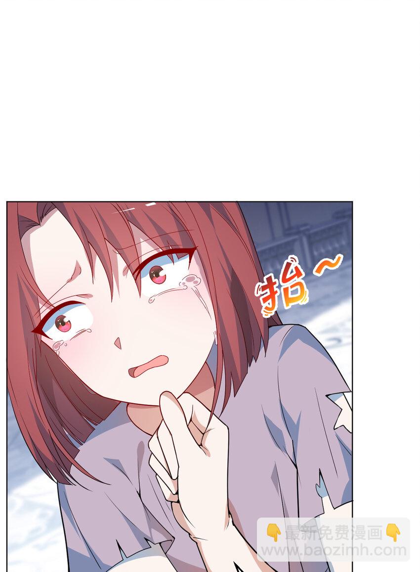 111回 崩坏吧！世界(1/2)-第112话