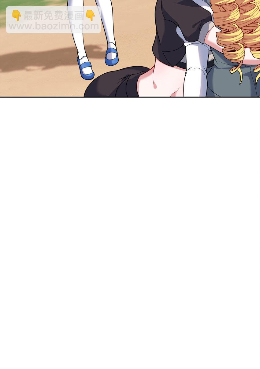 115回 士可杀！不可辱！(1/2)-第116话