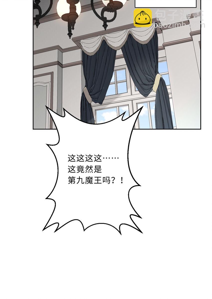 115回 士可杀！不可辱！(1/2)-第116话