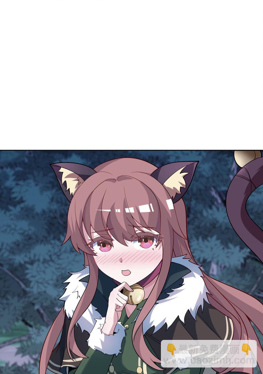 117回 小树林见！(1/2)-第118话