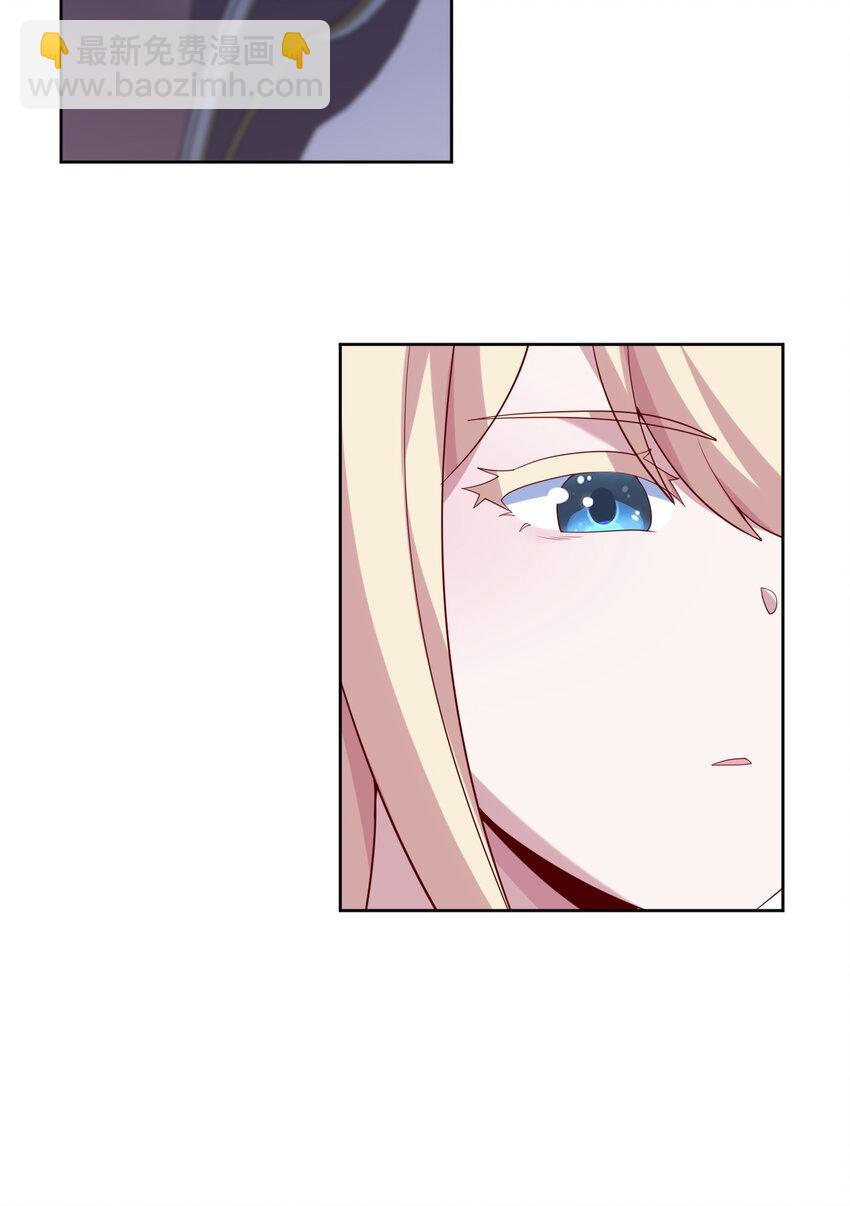 117回 小树林见！(1/2)-第118话