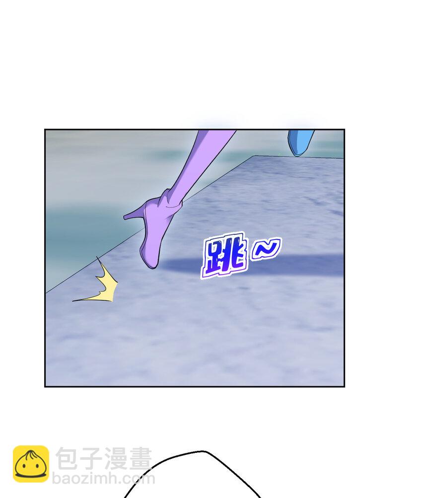 119回 看起来莫名危险的样子(1/2)-第120话