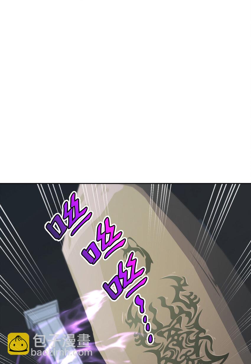 121回 新的魔王！？？(1/2)-第122话