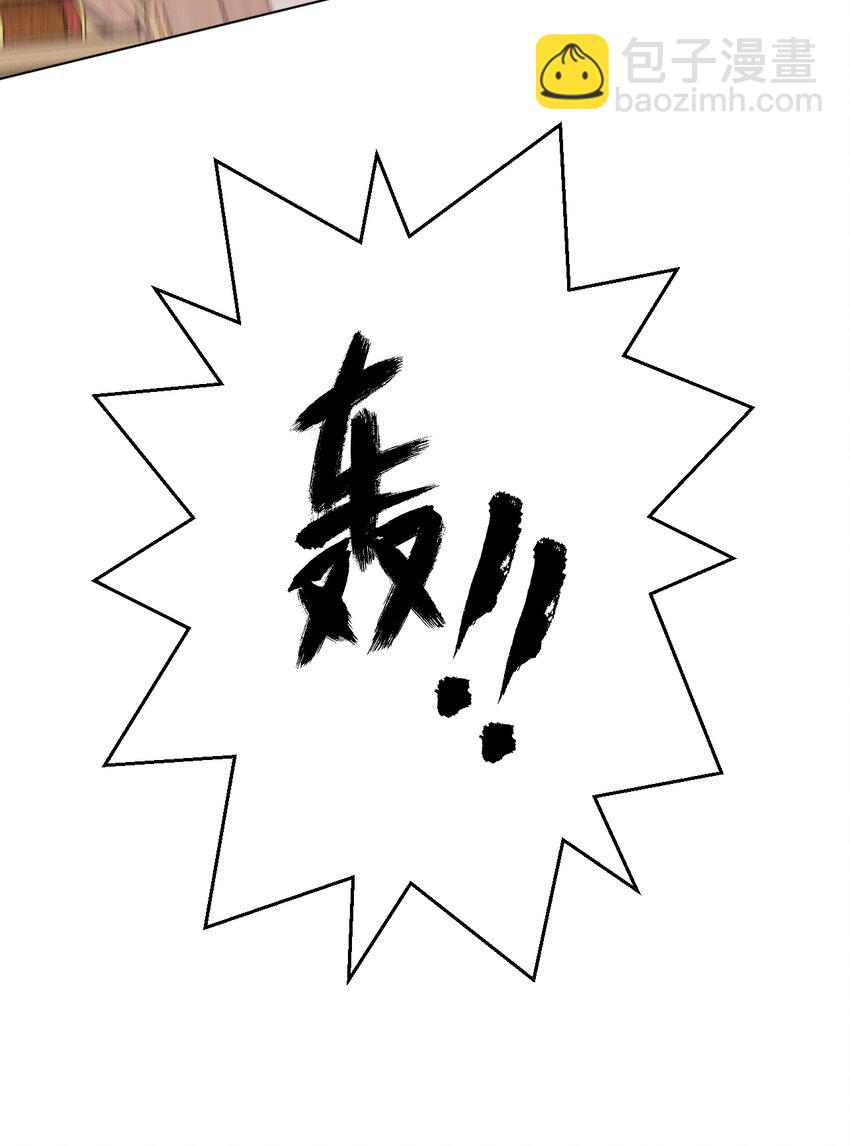 123回 赫瑞丝好想你啊~(1/2)-第124话