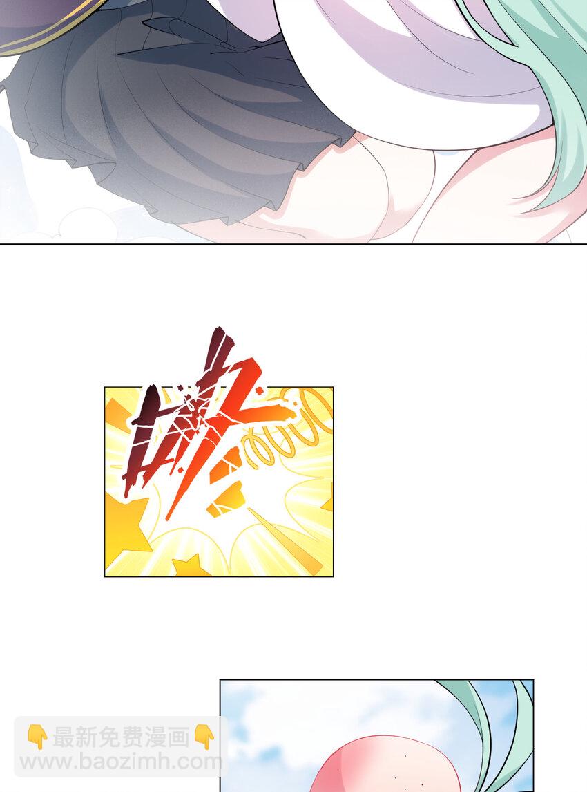 123回 赫瑞丝好想你啊~(1/2)-第124话