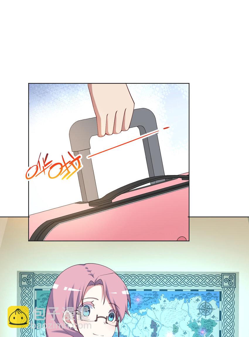 123回 赫瑞丝好想你啊~(1/2)-第124话