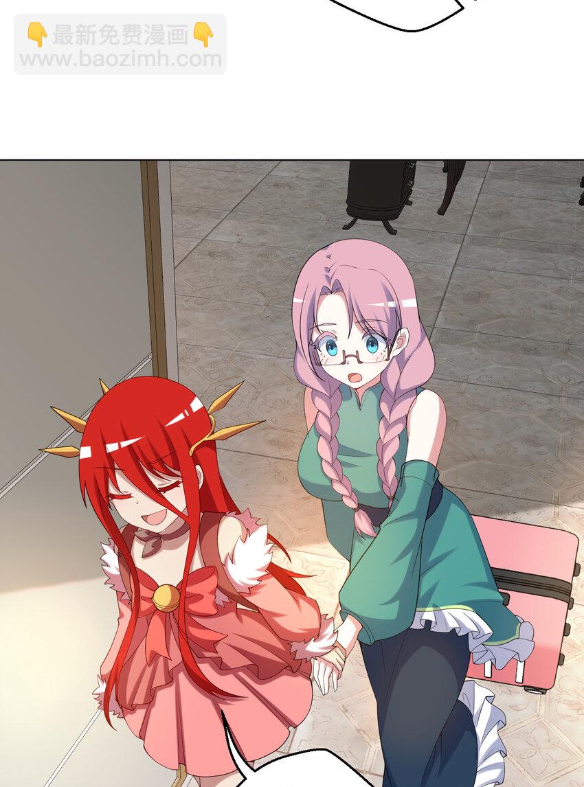 123回 赫瑞丝好想你啊~(1/2)-第124话