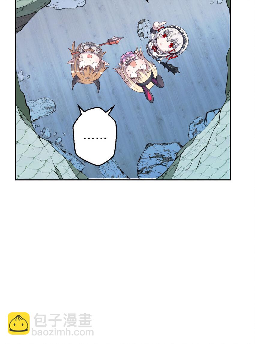 127回 《插翅难飞》(1/2)-第128话