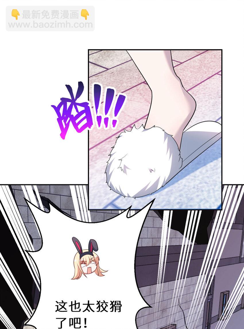 127回 《插翅难飞》(1/2)-第128话