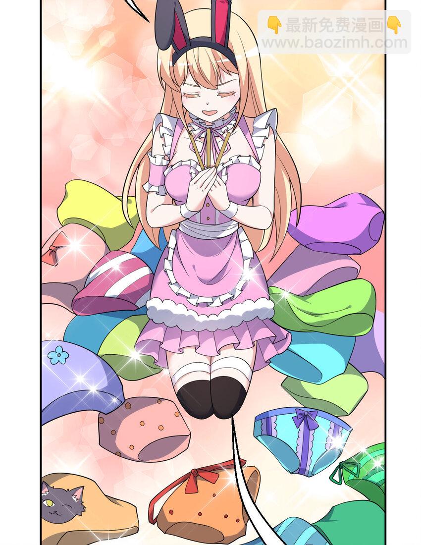 127回 《插翅难飞》(1/2)-第128话