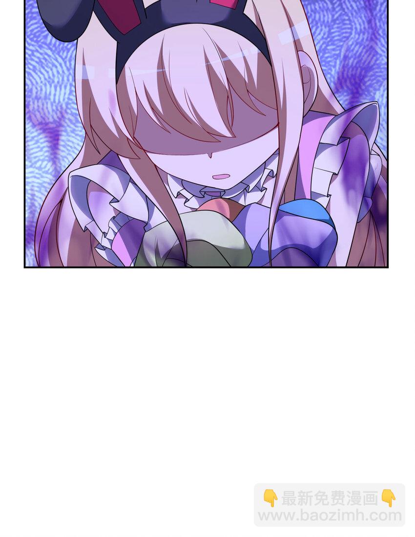 127回 《插翅难飞》(1/2)-第128话