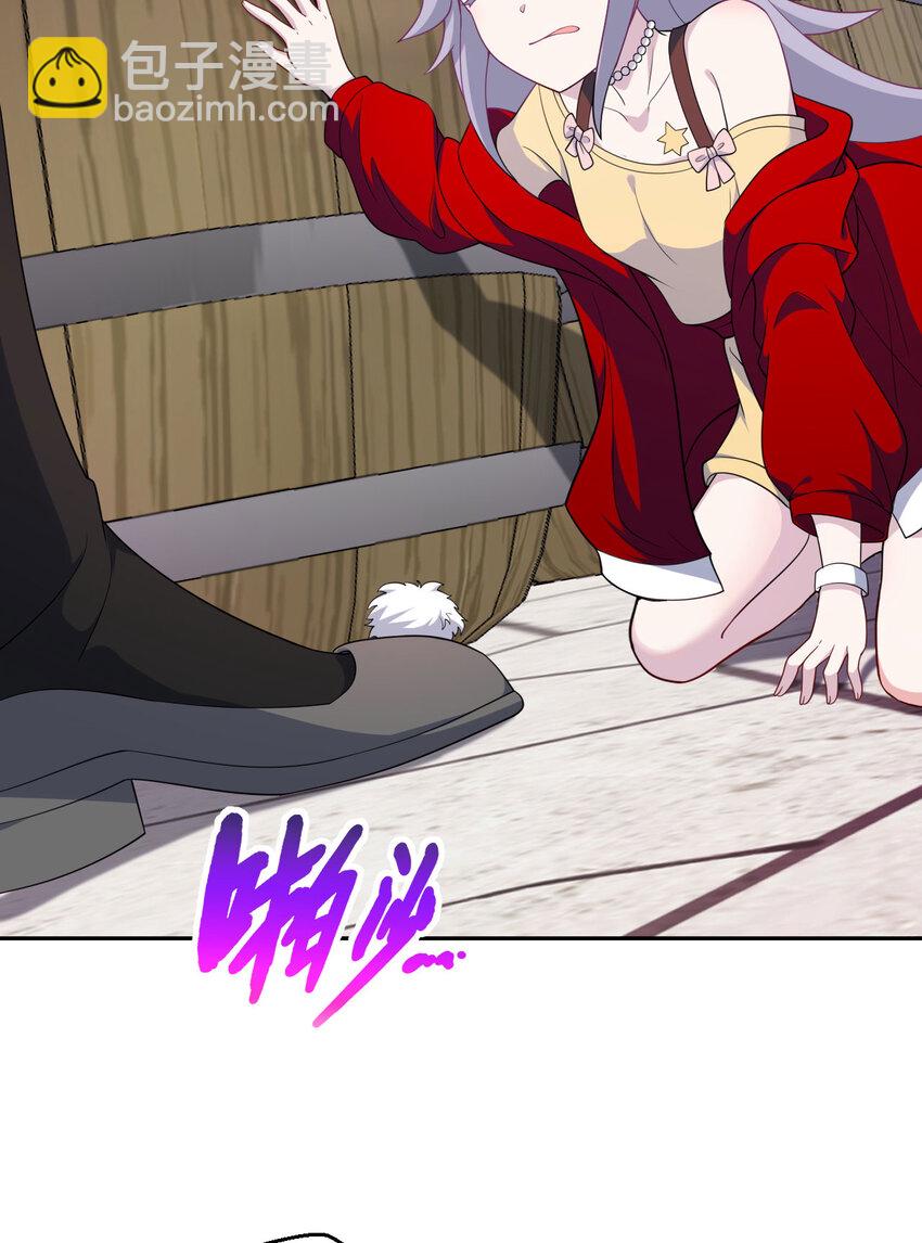 127回 《插翅难飞》(1/2)-第128话