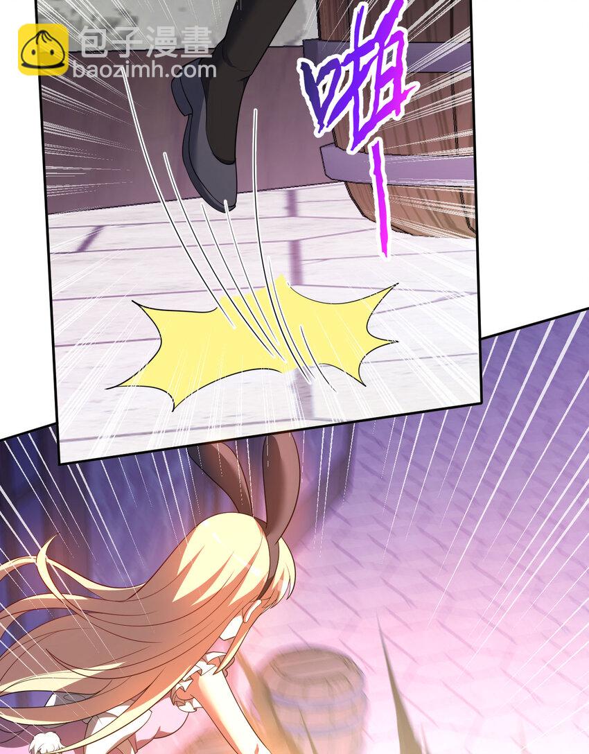 127回 《插翅难飞》(1/2)-第128话