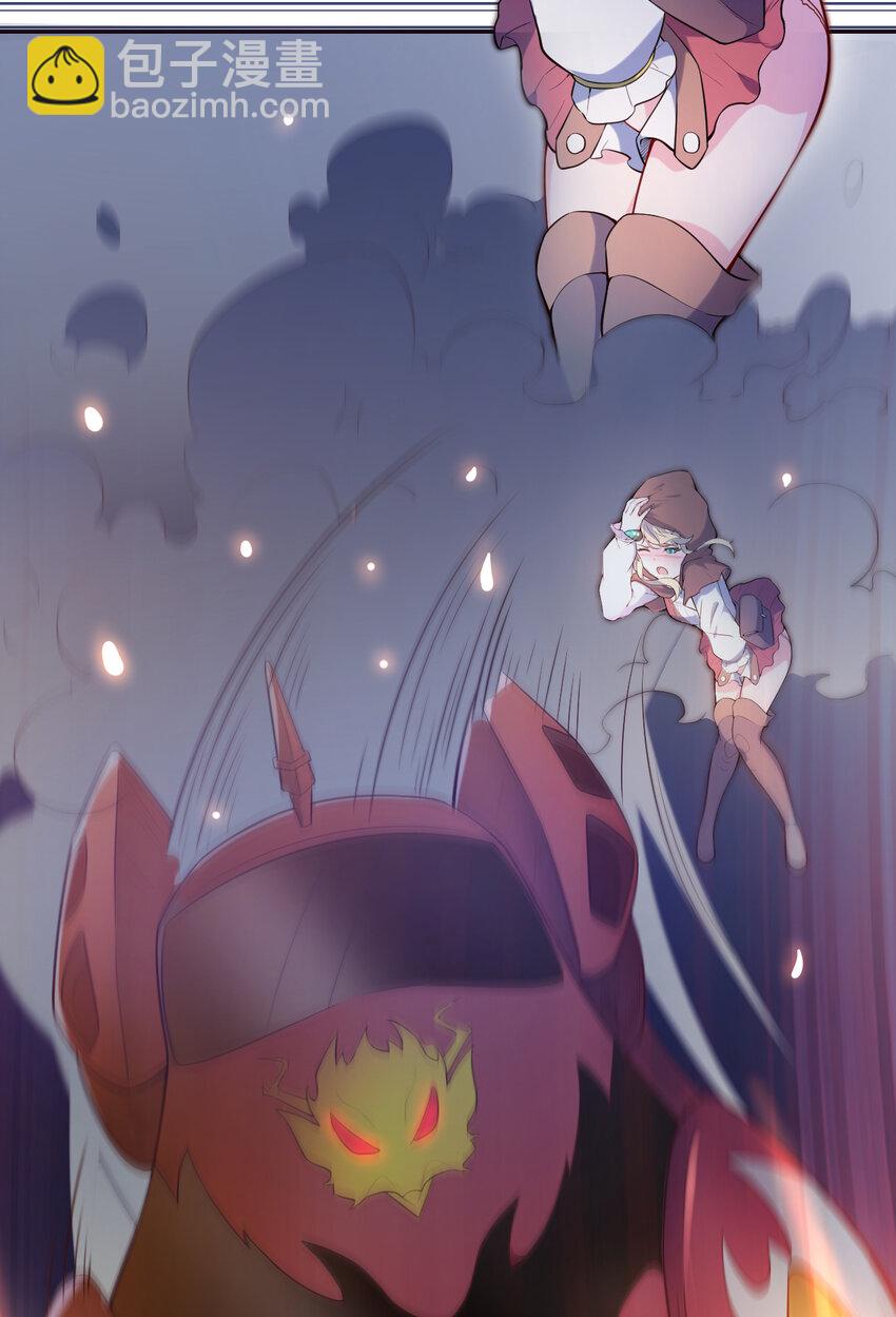 13回 金牌司机赫瑞丝为您服务~(1/2)-第14话