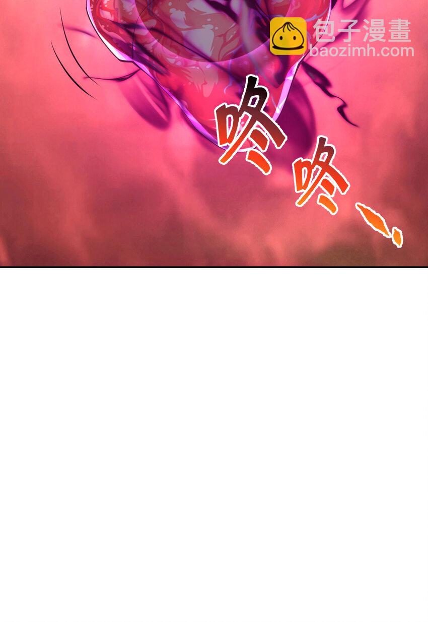 129回 绝对不会让你逃脱！(1/2)-第130话